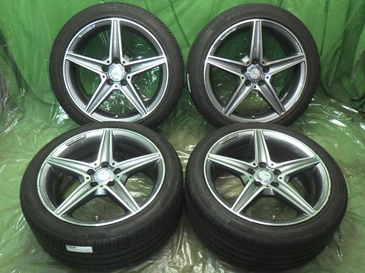 564463001　　クリックすると、もっと大きい画像を表示