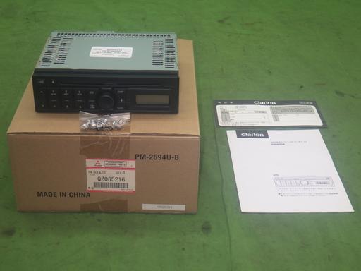 564522006　　クリックすると、もっと大きい画像を表示