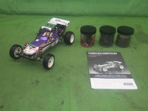 564546002　　クリックすると、もっと大きい画像を表示