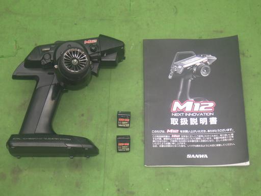 564546009　　クリックすると、もっと大きい画像を表示