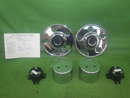 564585008　　クリックすると、もっと大きい画像を表示