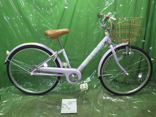 564656001　　クリックすると、もっと大きい画像を表示