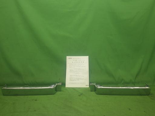 564749018　　クリックすると、もっと大きい画像を表示