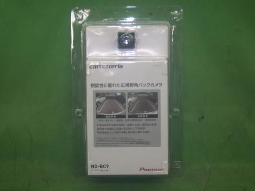 564864005　　クリックすると、もっと大きい画像を表示