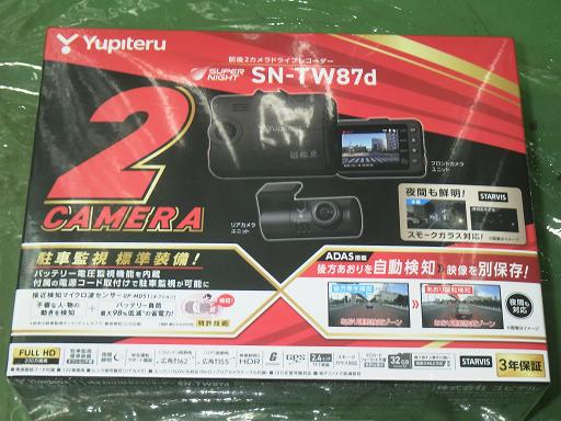 564864009　　クリックすると、もっと大きい画像を表示