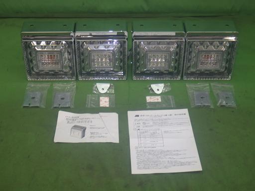 564935002　　クリックすると、もっと大きい画像を表示