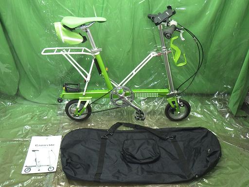 565421002　　クリックすると、もっと大きい画像を表示