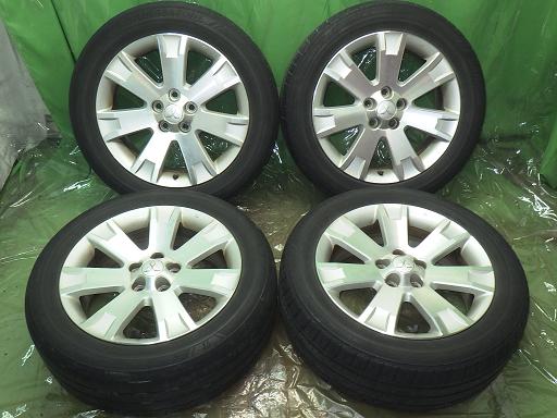 565425001　　クリックすると、もっと大きい画像を表示