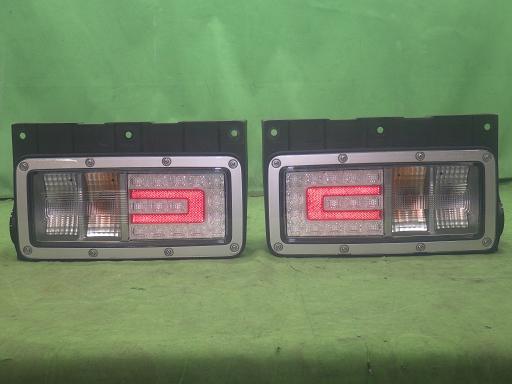 565437002　　クリックすると、もっと大きい画像を表示