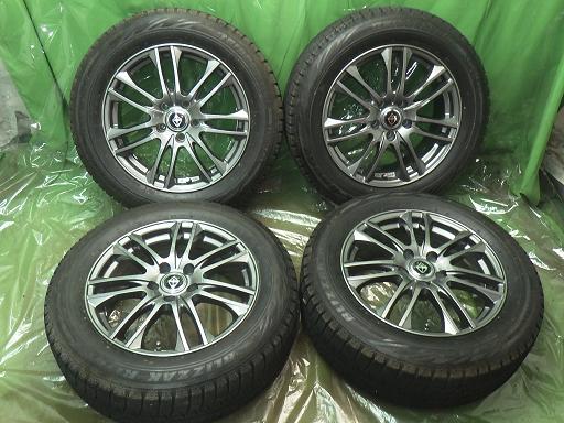 565463001　　クリックすると、もっと大きい画像を表示