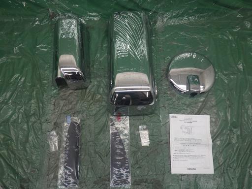 565788004　　クリックすると、もっと大きい画像を表示