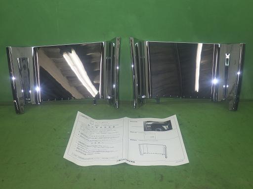 565788006　　クリックすると、もっと大きい画像を表示