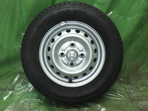 565815007　　クリックすると、もっと大きい画像を表示