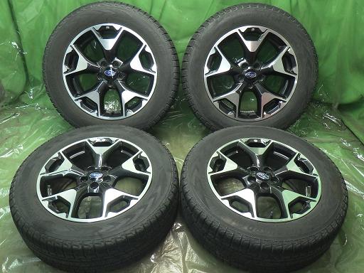 565926001　　クリックすると、もっと大きい画像を表示