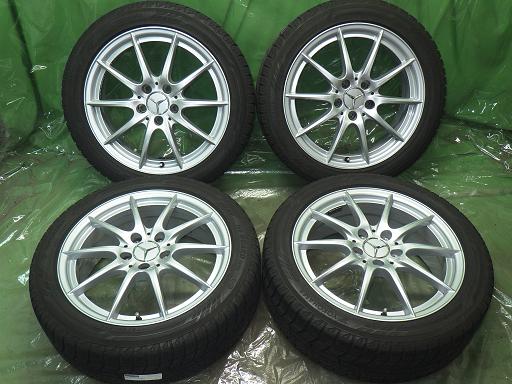 565929004　　クリックすると、もっと大きい画像を表示