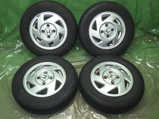 565944001　　クリックすると、もっと大きい画像を表示