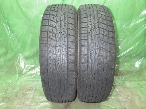 565970001　　クリックすると、もっと大きい画像を表示