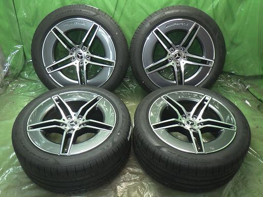 565990001　　クリックすると、もっと大きい画像を表示