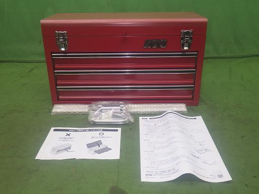 566019004　　クリックすると、もっと大きい画像を表示