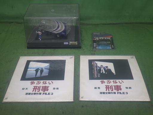 566035005　　クリックすると、もっと大きい画像を表示