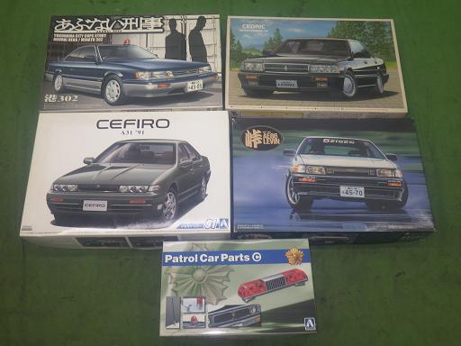 566035007　　クリックすると、もっと大きい画像を表示