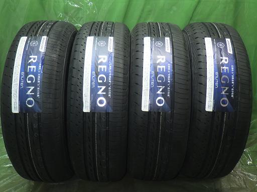 566036001　　クリックすると、もっと大きい画像を表示