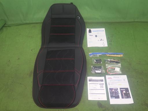 566076002　　クリックすると、もっと大きい画像を表示