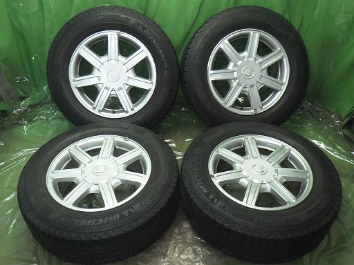 566084001　　クリックすると、もっと大きい画像を表示