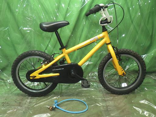 566095001　　クリックすると、もっと大きい画像を表示