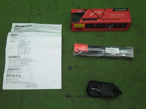 566117005　　クリックすると、もっと大きい画像を表示