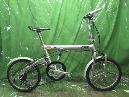 566124001　　クリックすると、もっと大きい画像を表示