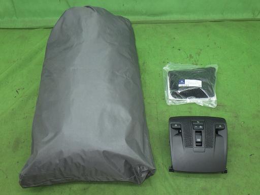 566130001　　クリックすると、もっと大きい画像を表示