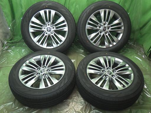 566132001　　クリックすると、もっと大きい画像を表示