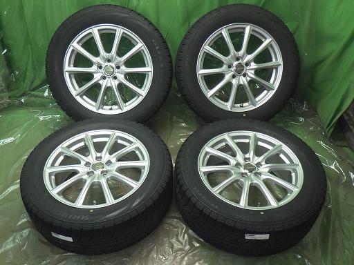 566145001　　クリックすると、もっと大きい画像を表示