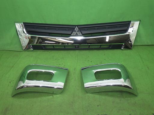 566150001　　クリックすると、もっと大きい画像を表示