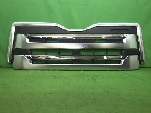 566159007　　クリックすると、もっと大きい画像を表示