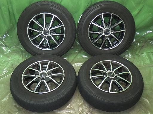 566162001　　クリックすると、もっと大きい画像を表示