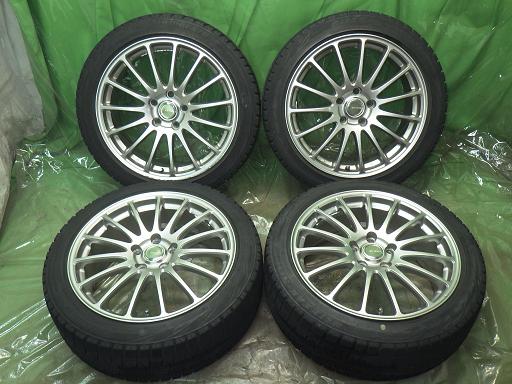 566170004　　クリックすると、もっと大きい画像を表示