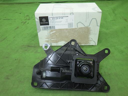 566200007　　クリックすると、もっと大きい画像を表示