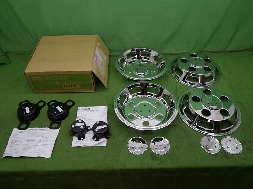 566237004　　クリックすると、もっと大きい画像を表示