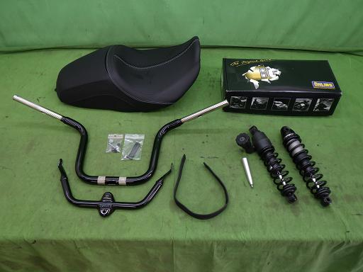 566301001　　クリックすると、もっと大きい画像を表示