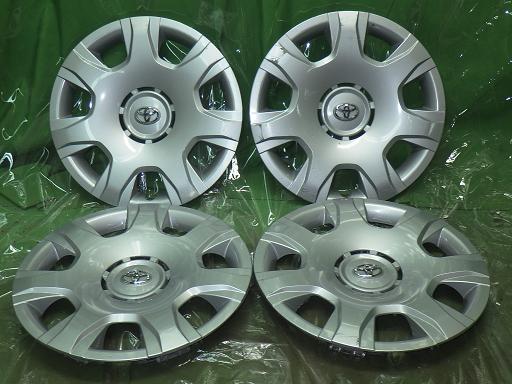 566303002　　クリックすると、もっと大きい画像を表示