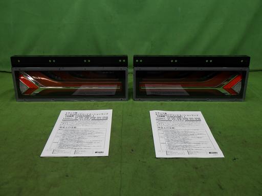 566309001　　クリックすると、もっと大きい画像を表示