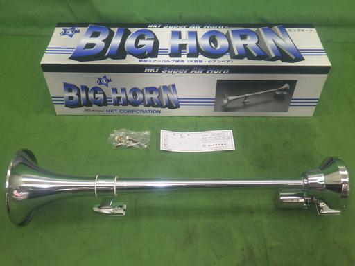 566309006　　クリックすると、もっと大きい画像を表示