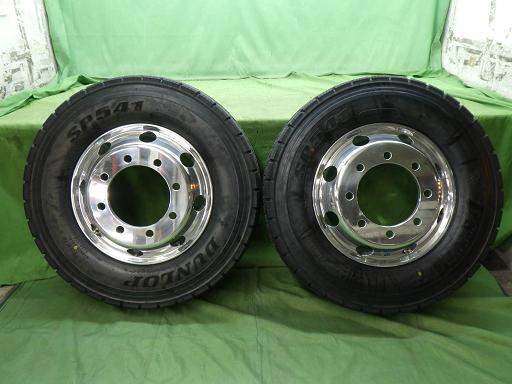 566317001　　クリックすると、もっと大きい画像を表示