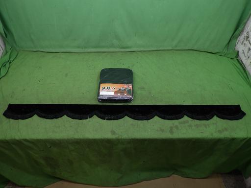 566334001　　クリックすると、もっと大きい画像を表示