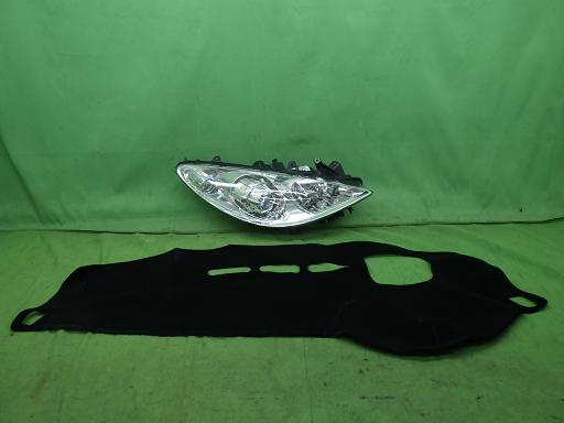 566379003　　クリックすると、もっと大きい画像を表示