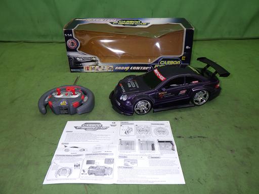 566394003　　クリックすると、もっと大きい画像を表示