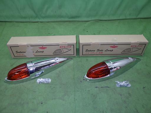 566396003　　クリックすると、もっと大きい画像を表示