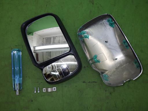 566402001　　クリックすると、もっと大きい画像を表示